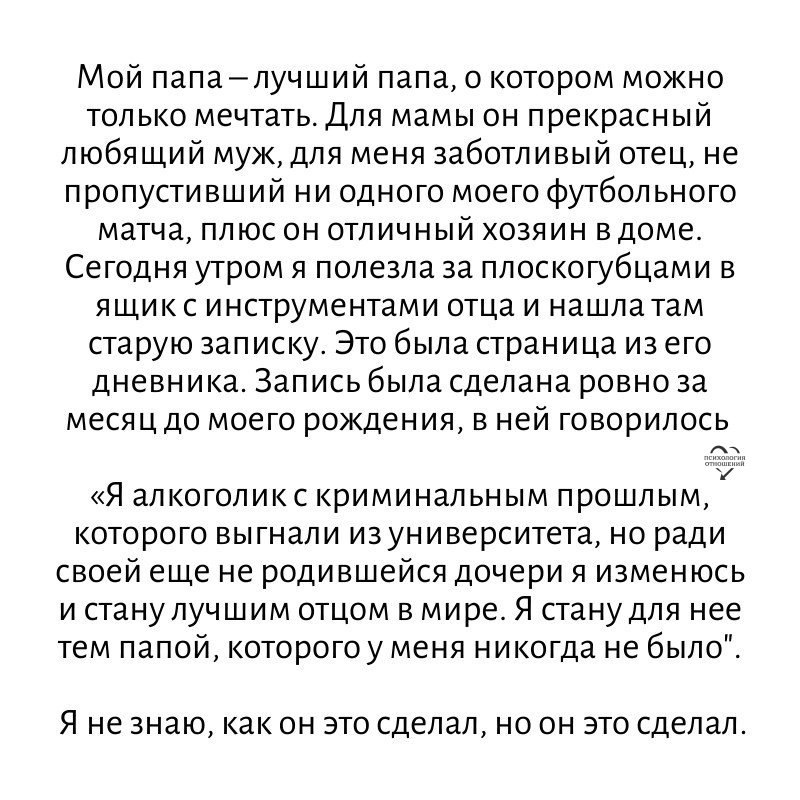   - 12  2020  18:43