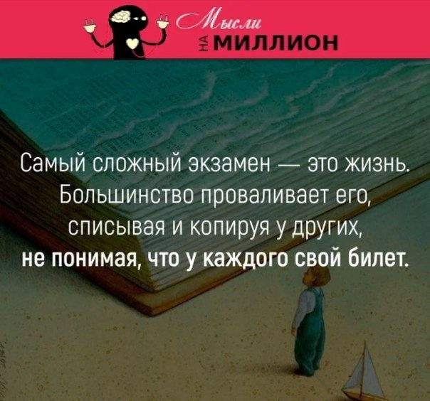   ,   !