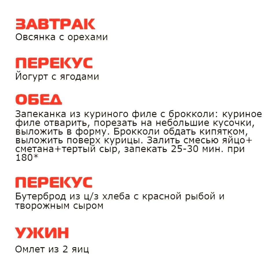     ,    - 3