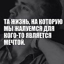 ���� Vlad, ����� - ��������� 14 ������ 2020 � ������ ������ ��������