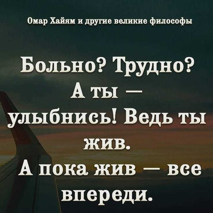     - 21  2020  19:09