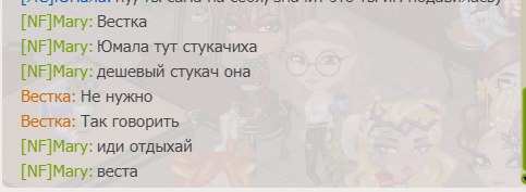  ,   ,      ,       ... - 4