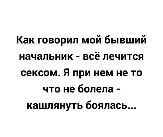   ! - 29  2020  09:19