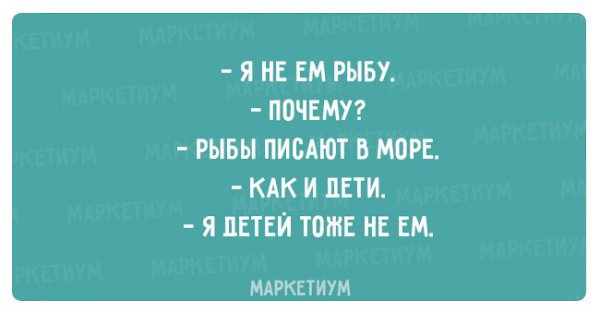  - 12  2020  14:10