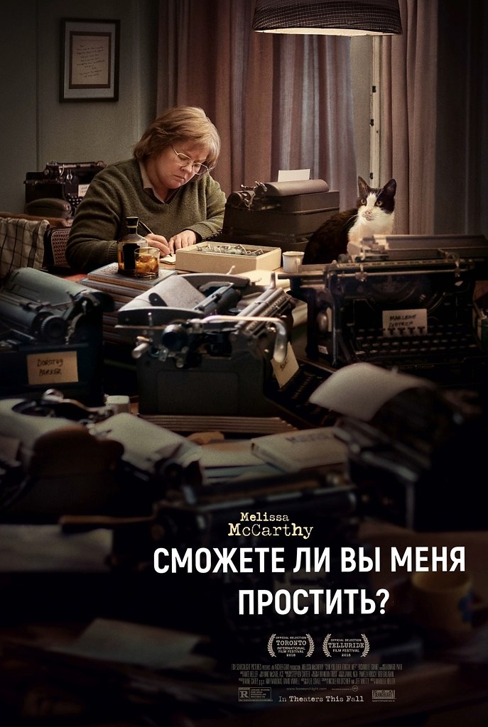oee   e oc? (2019) .: , , ,  ...