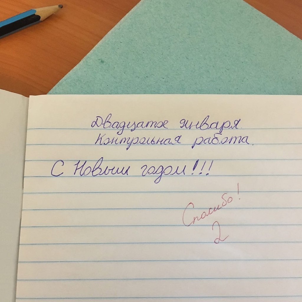 po o, ... )