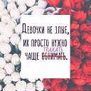 ���� ����, ������, 54 ���� - ��������� 9 ������ 2020 � ������ ���� ����������