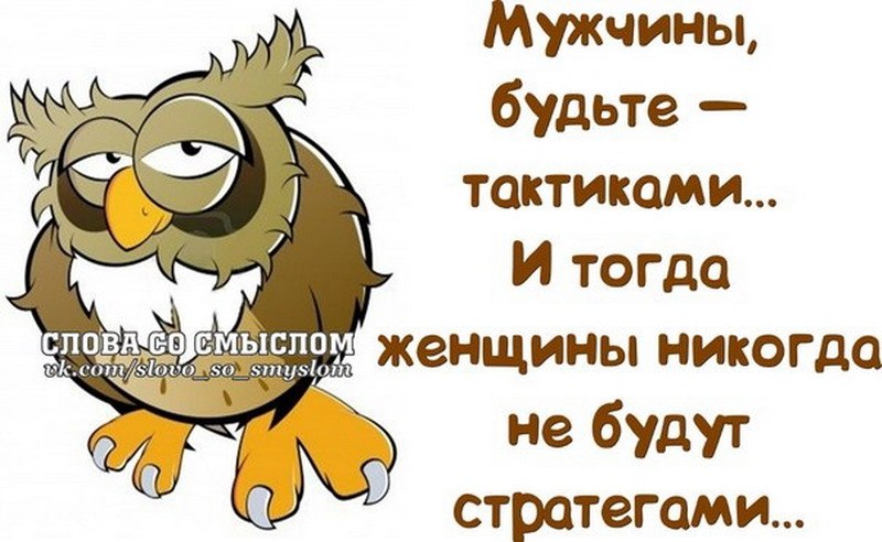 :)