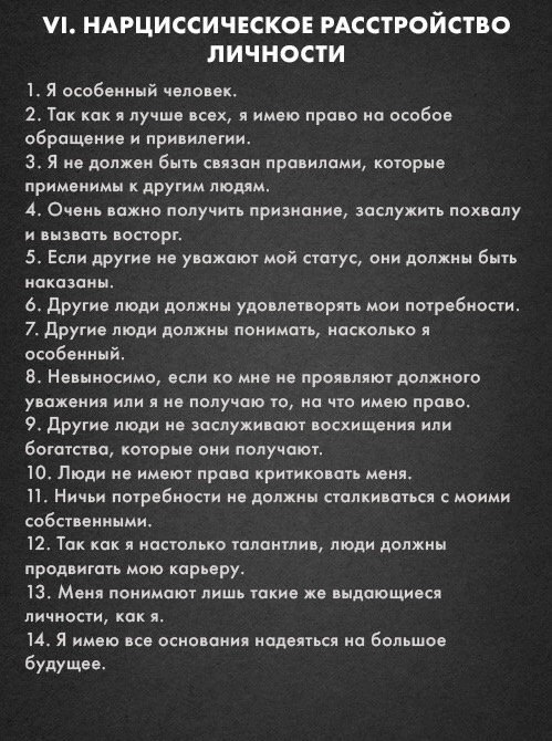        .  ,  ,     ... - 6