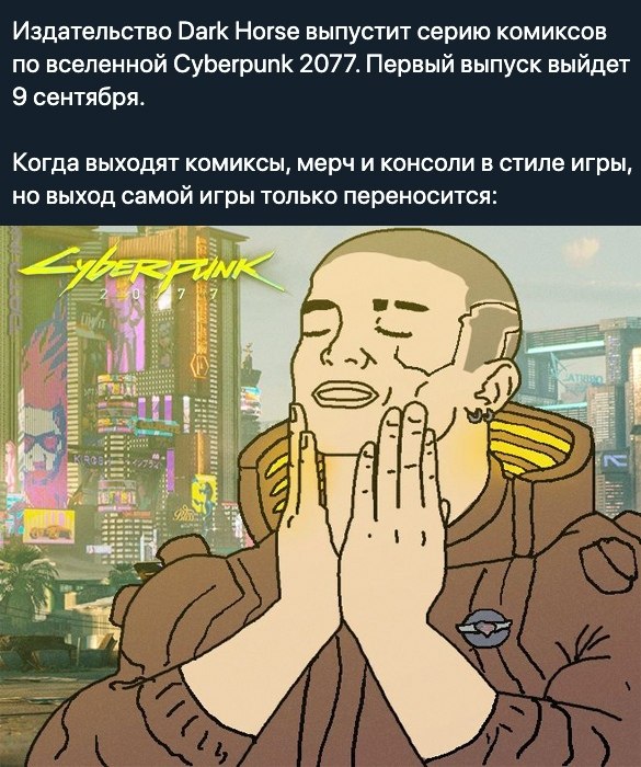   - 21  2020  18:56