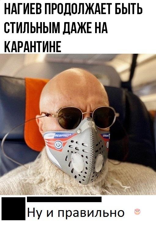 ,    )