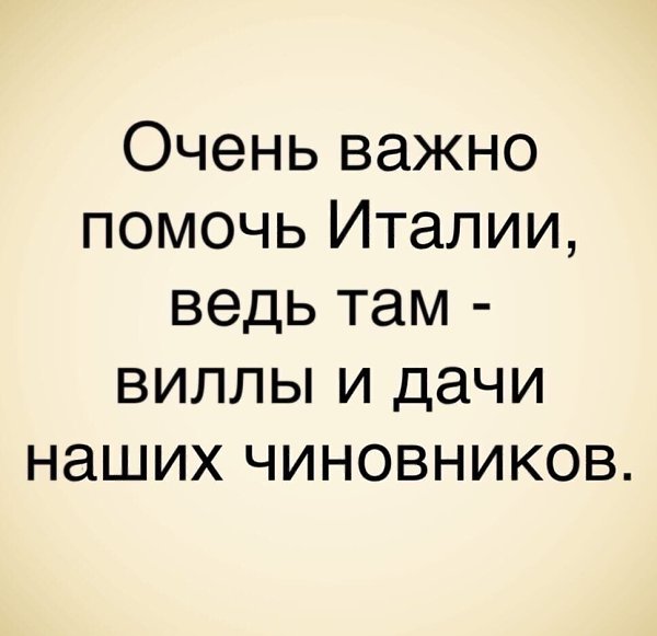   - 29  2020  18:48