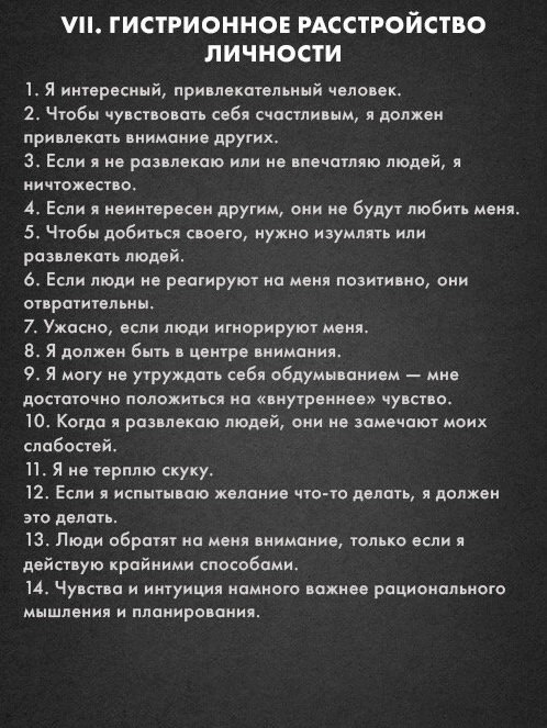        .  ,  ,     ... - 7