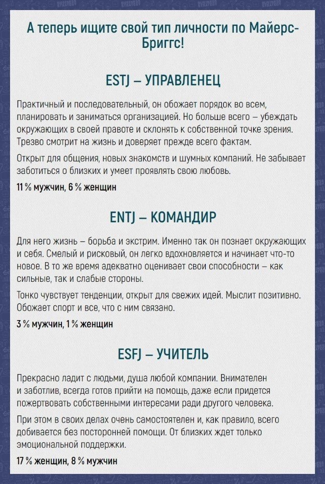      4  - 5
