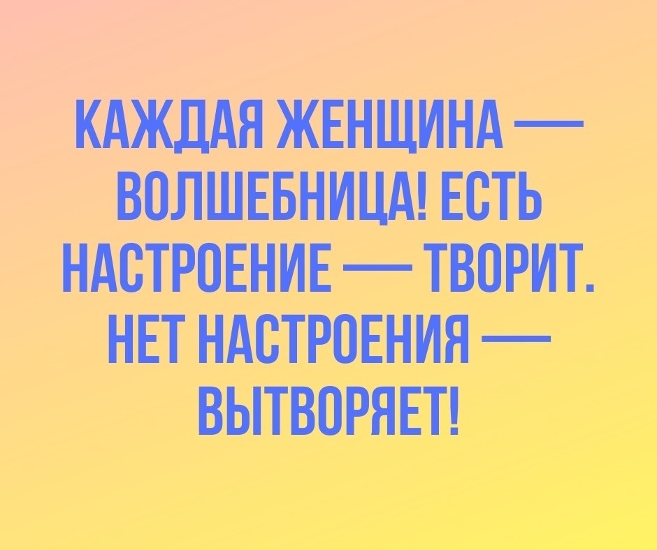     ?  ?