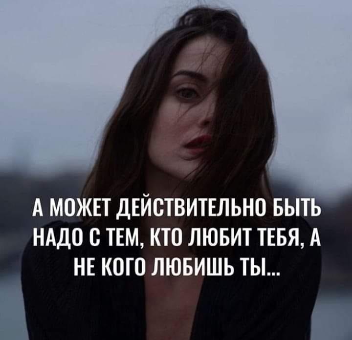 -  ,   