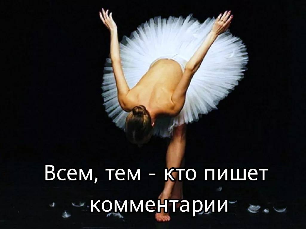   !)