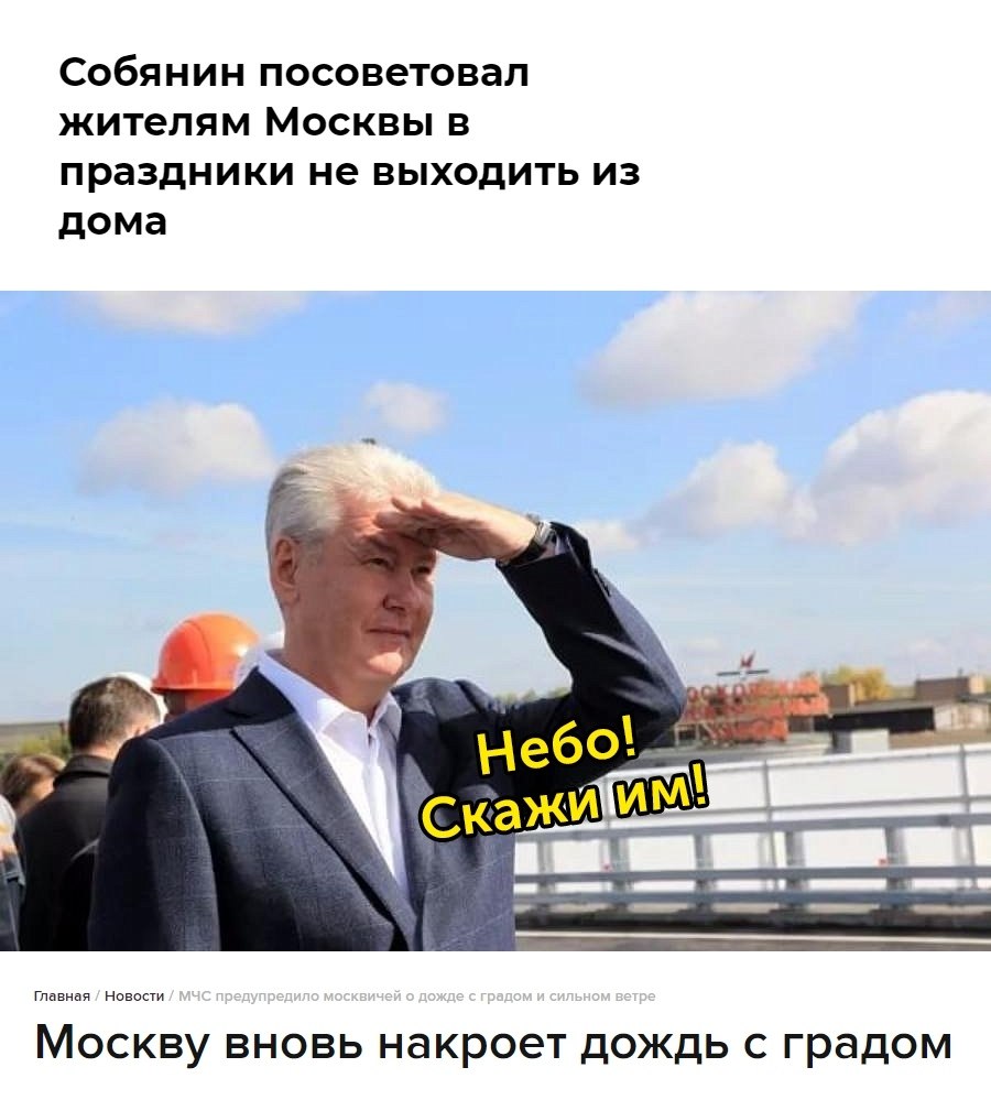       - 13  2020  19:03