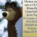 ���� ������, ������, 66 ��� - ��������� 8 ������� 2020