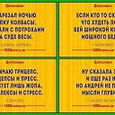 ���� ����, ������ - ��������� 17 ��� 2020 � ������ ������ ��������