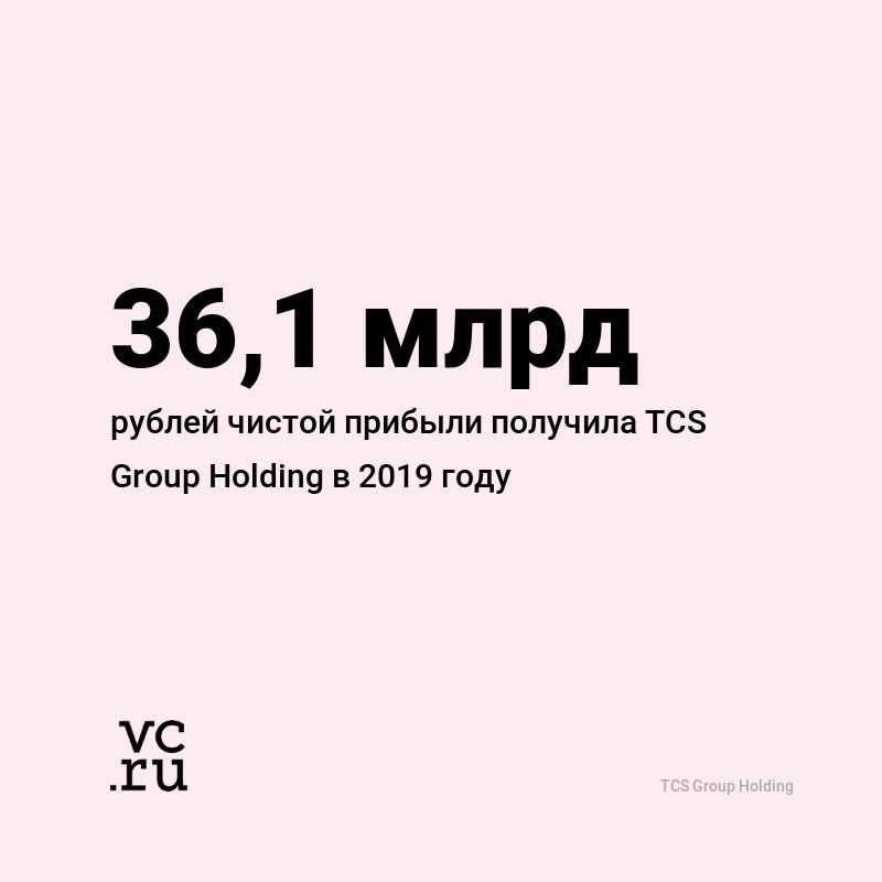         2019 : https://fotostrana.ru/away?to=/sl/tvQ3