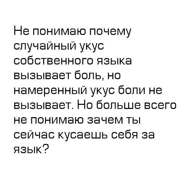 ������� - 16 ������� 2020 � 18:48
