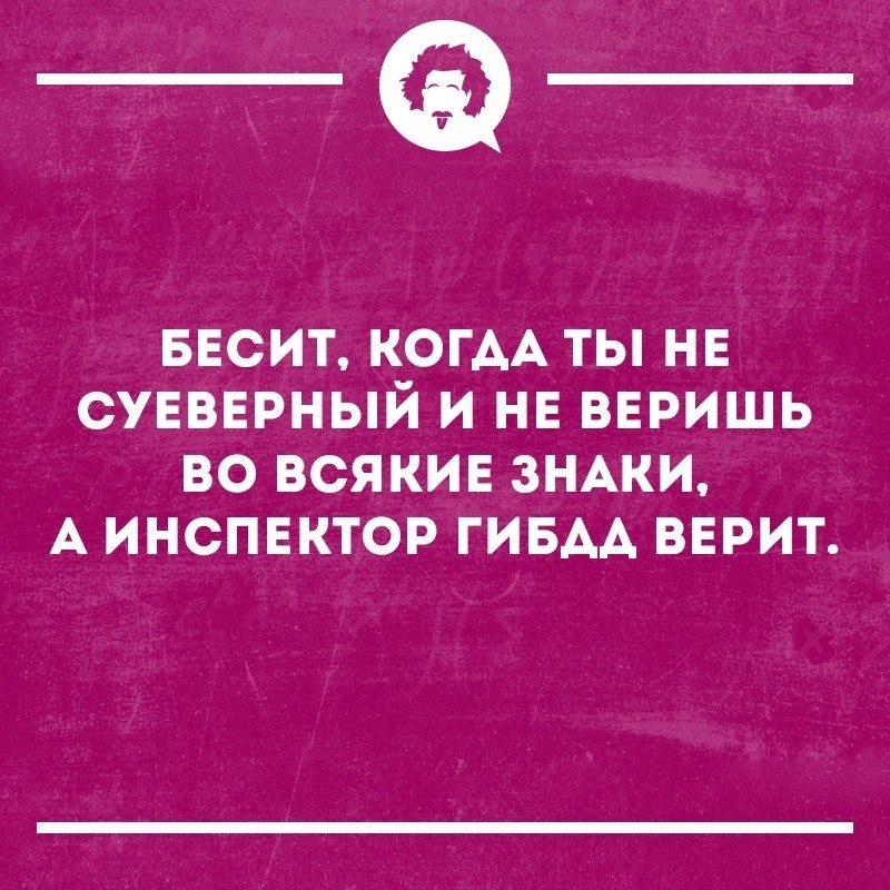  - 16  2020  18:28
