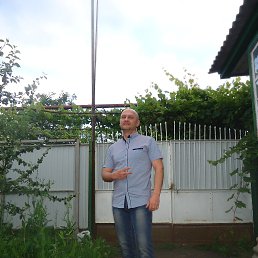 ���� �������, ����� - ��������� 8 ���� 2020