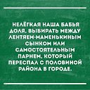  ,  -  12  2020    