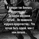  , , 55  -  1  2020    