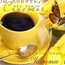 ���� ���������, �������, 66 ��� - ��������� 14 ������ 2020 � ������ ������ ��������