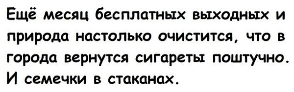, , )))