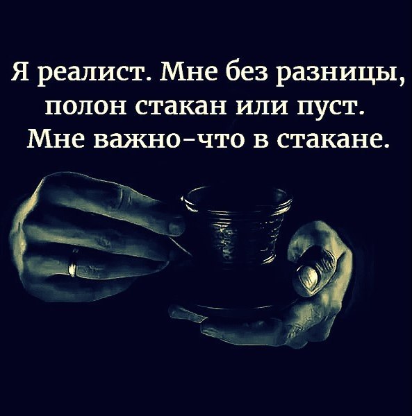   . . . - 25  2020  22:38