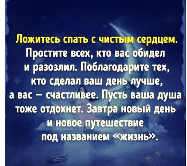 �� ������ � ���� ������ � ������ �����... ���� - �� �������, ����� ��� ����� ������ � �����..