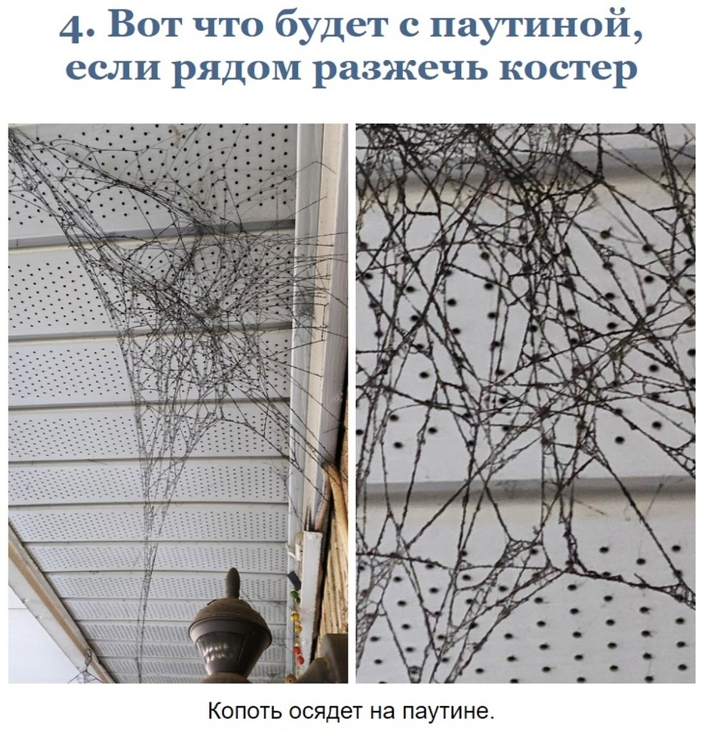  , ... - 4