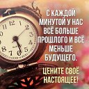 ���� Roman, ��������� - ��������� 5 ������ 2020 � ������ ������ ��������