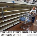  _Oleg_, , 62  -  31  2020    