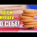 ���� Polikarpoff, ������ - ��������� 18 ����� 2020 � ������ ����