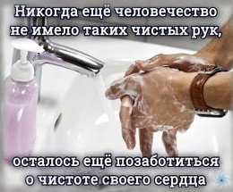  - 13  2020  15:49