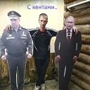 ���� ���������, ������, 48 ��� - ��������� 16 ��� 2020 � ������ ���������� ������