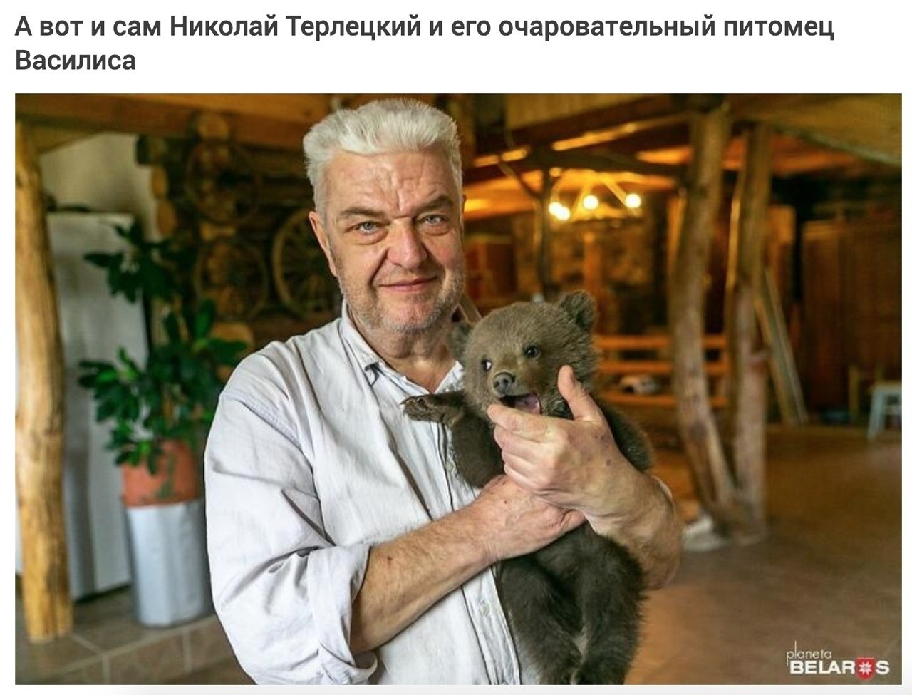     . - 9