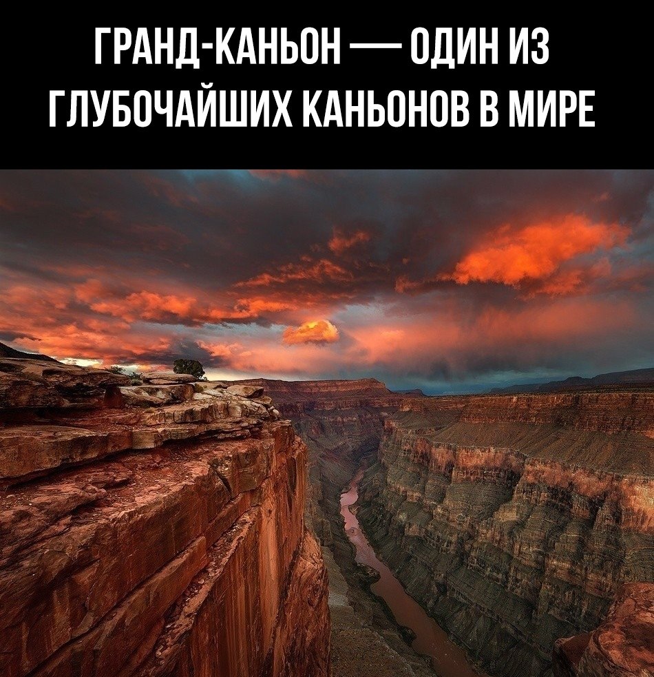    ! - 18  2020  18:33