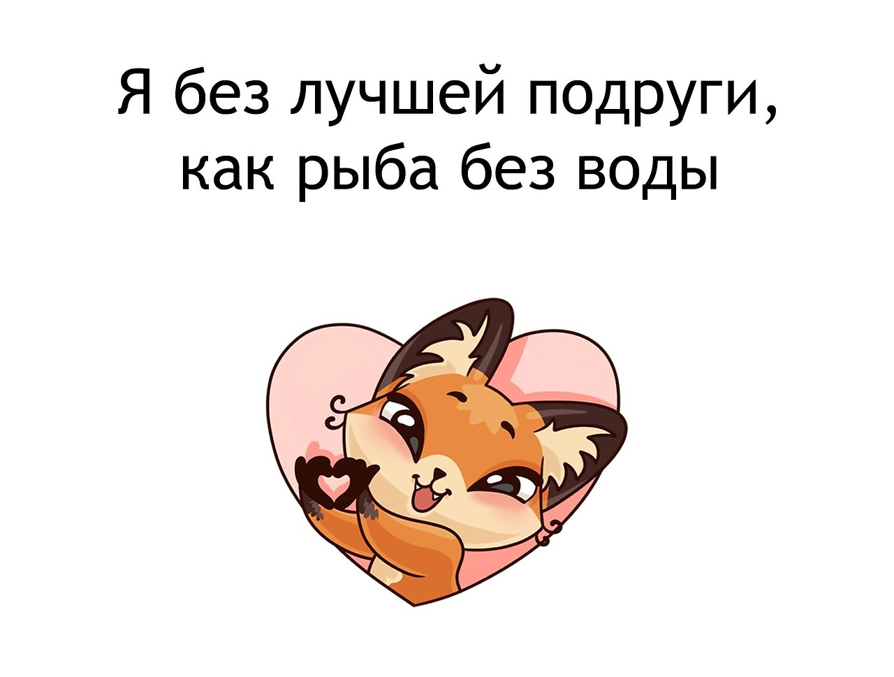   - 20  2020  20:16
