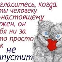 ���� ����, �����, 60 ��� - ��������� 22 ��� 2020 � ������ ���� ����������