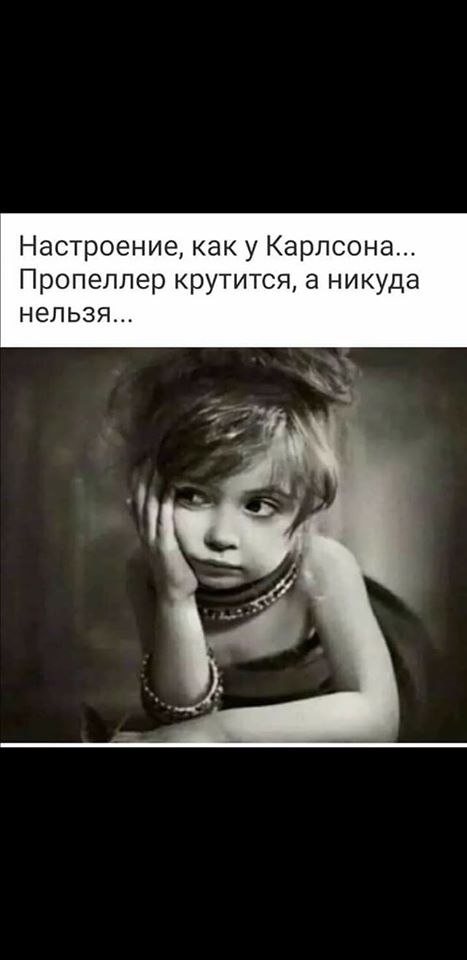 @@))) - 5  2020  08:10