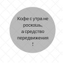  Rit@, - -  1  2020    