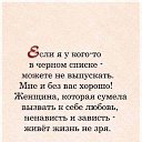 ���� �����, ����-������, 66 ��� - ��������� 20 ���� 2020 � ������ �߻