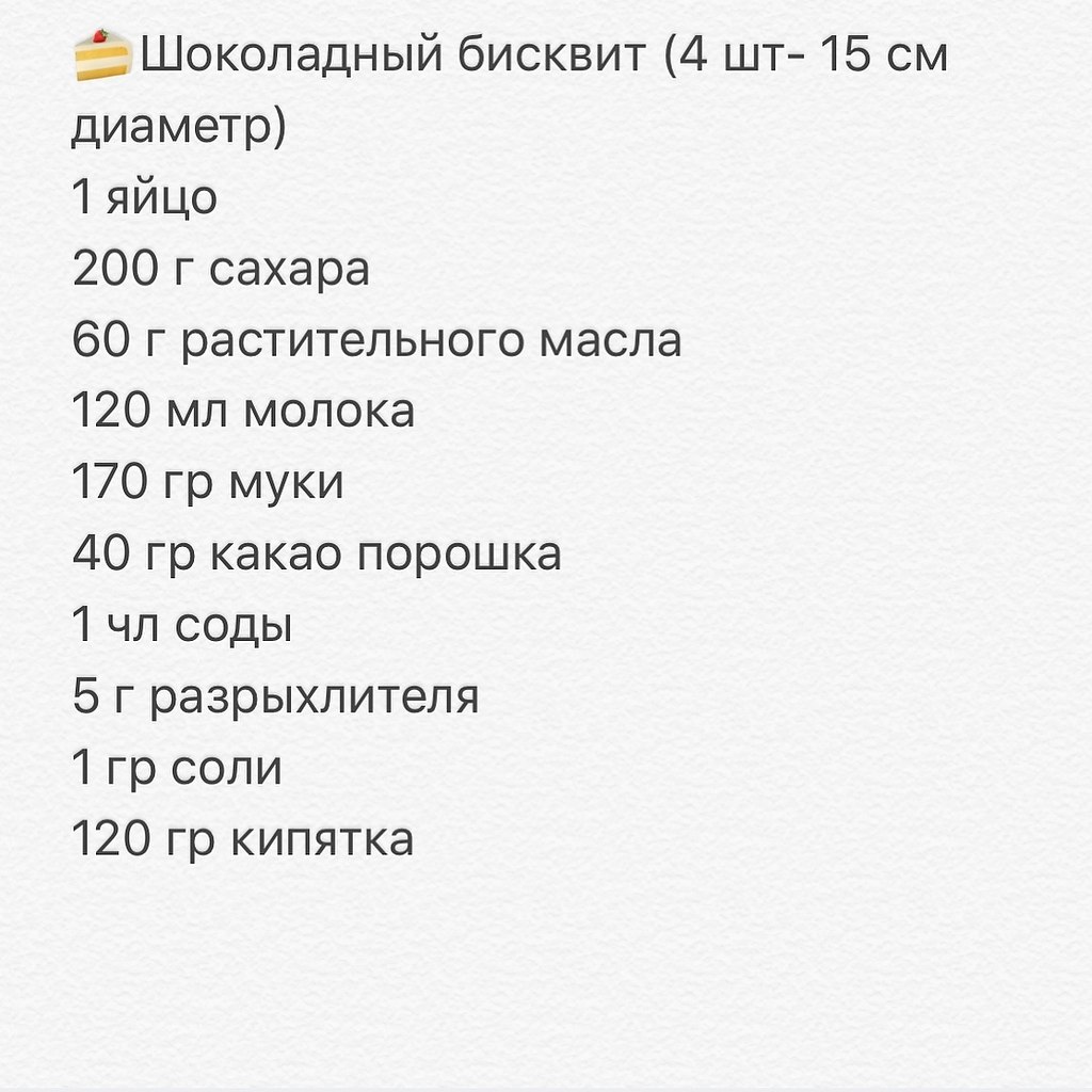     .    ,     - 2