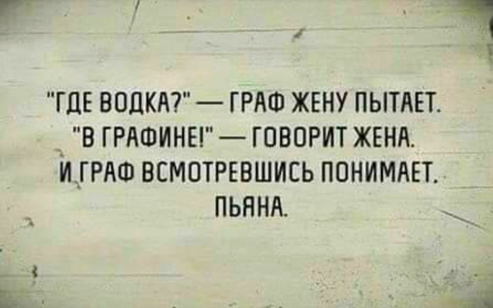  - 7  2020  23:25