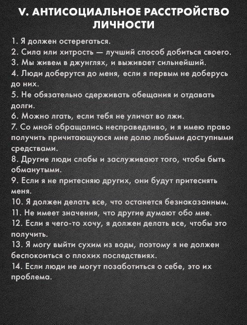        .  ,  ,     ... - 5